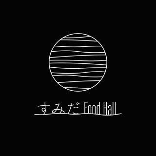 스미다 Food Hall 신PV “스미다의 맛있는 것은 여기에 있습니다. 』